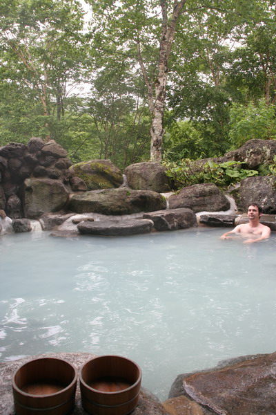Yoshikuraya Ryokan